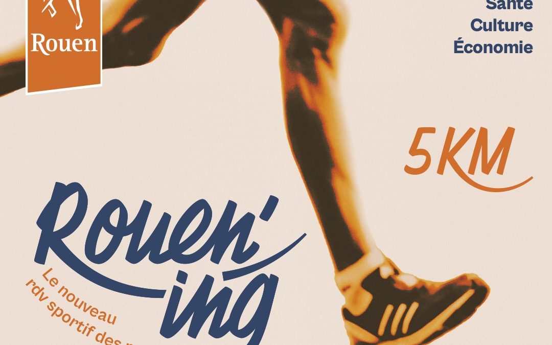 ROUEN&rsquo;ING HALLOWEEN